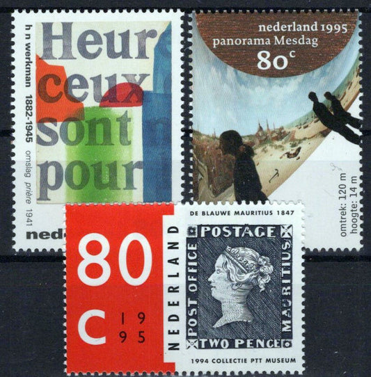 Netherlands 874-876 MNH Stamps on Stamps Hendrik Werkman Zayix Stamps 0225S0169M