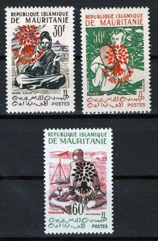 Mauritania 129-130, 132 MH Refugee Aid Ovpt Type I 26 Leaves ZAYIX