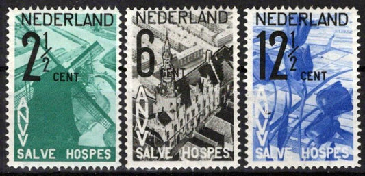 Netherlands B54//B57 MH Windmills Architecture Zayix Stamps 0225S0178