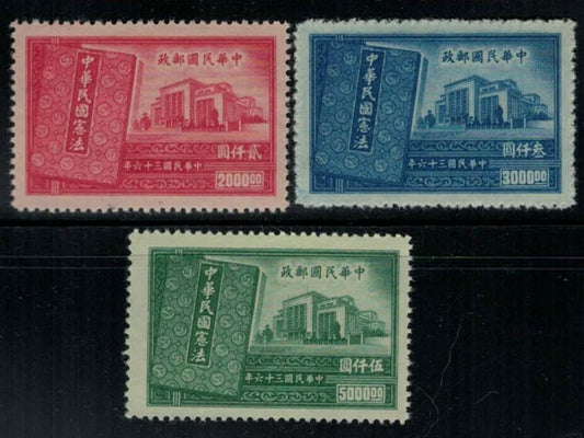 China 781-783 MNH Architecture ZAYIX STAMPS 013122S12M