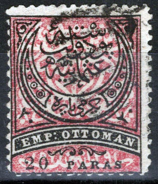 ZAYIX -Turkey 61 Used 20pa black & rose Turkish Symbols  081422S10M