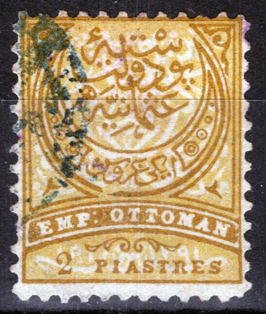 ZAYIX -Turkey 70 Used 2pi ocher & pale ocher Turkish Symbols  081422S17M