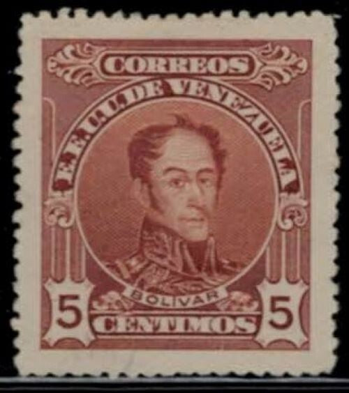 Venezuela 269c MNG 5c brown perf 14 reengraved Simon Bolivar ZAYIX 031422S25