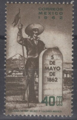 Mexico 922 MNH Battle of Puebla Military ZAYIX 071422S80M
