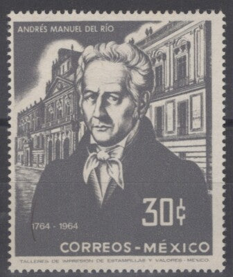Mexico 961 MNH Andres Manuel del Rio School of Mining ZAYIX 071422S81M