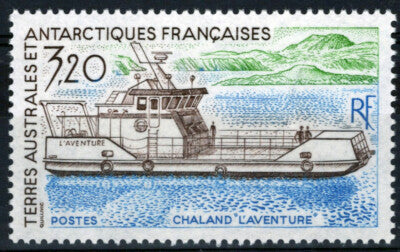 FSAT TAAF 161 MNH Lighter Le'Aventure polar ship Antarctica ZAYIX FSA-S0122