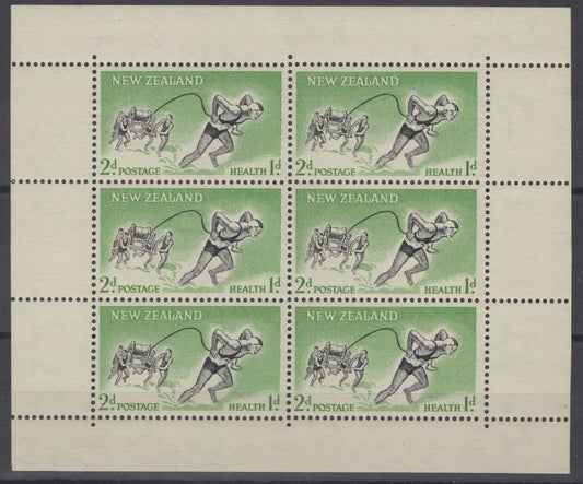 New Zealand B52a MNH Life Saving Team Medical
