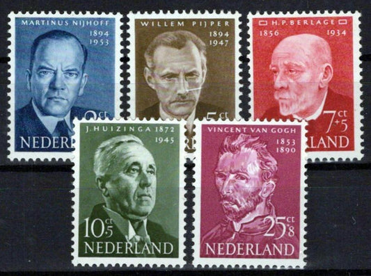 Netherlands B264-B268 MNH Semi-Postal Composer Painter Zayix Stamps 0225S0179M