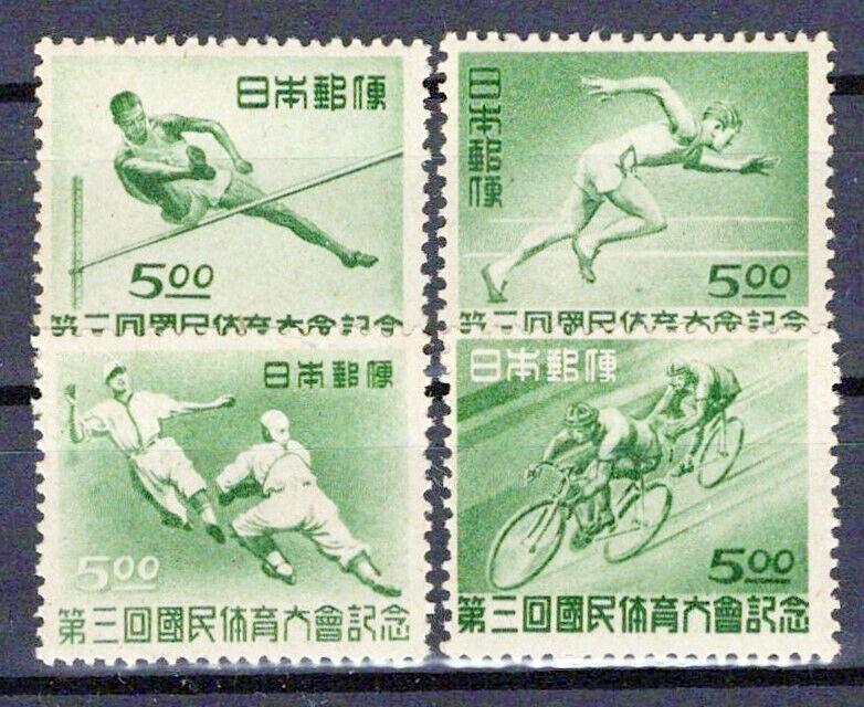 Japan 418-421 MNH Sports Games Swimming Bicycle Racers Baseball ZAYIX 0124S0114