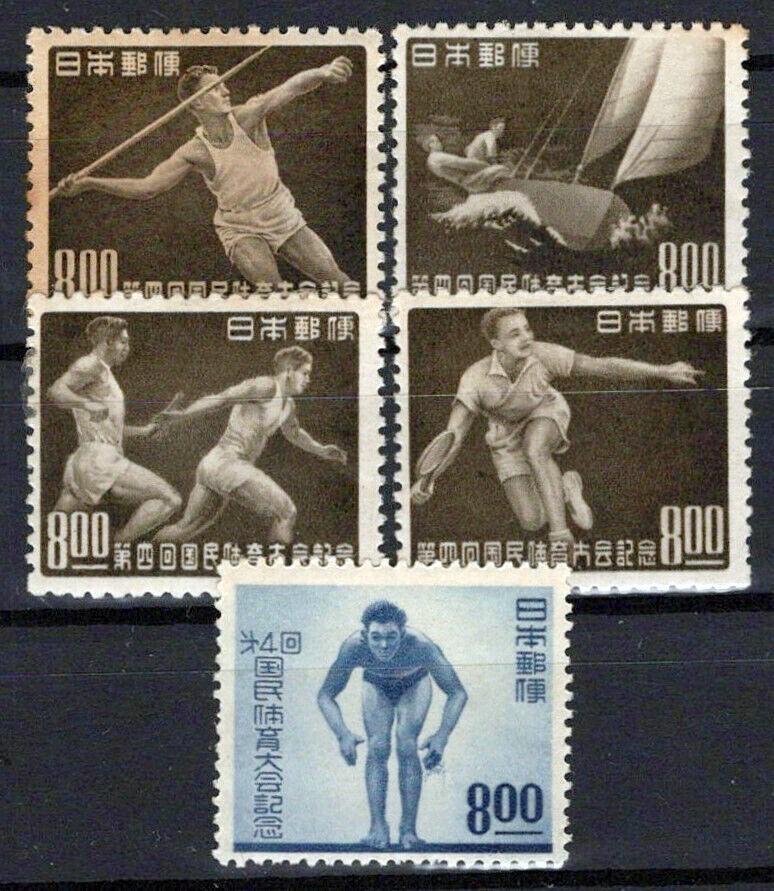 Japan 469-473 MNH/MH Sports Games Tennis Yacht Racing ZAYIX 0124S0115