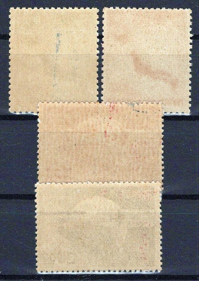 Japan 474-477 MNH UPU Planes Globe Maps ZAYIX 0124S0116