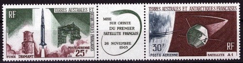 FSAT TAAF C10a MNH Air Post Satellite Communications Polar ZAYIX FSA-S0179M