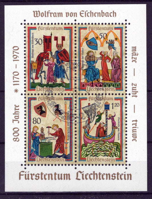 Liechtenstein 471 MNH souvenir sheet Minnesingers Poets Music 0224S0278M