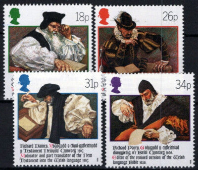 Great Britain 1205-1208 MNH Welsh Bible Religion William Morgan ZAYIX 021023S152