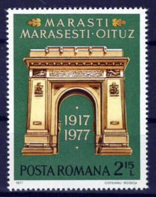 Romania 2729 MNH Arch of Triumph Bucharest Architecture ZAYIX 0624S0513
