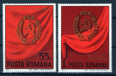 Romania 2525-2526 MNH Romanian Communist Party Emblem ZAYIX 0624S0502