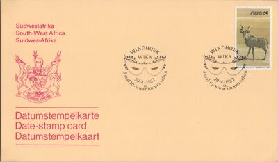 ZAYIX South West Africa 452 Date-stamp card WIKA 1982 081622SM26