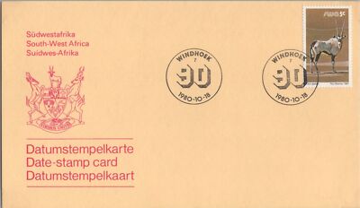 ZAYIX South West Africa 451 Date-stamp card Windhoek 90th Anniv 081622SM16