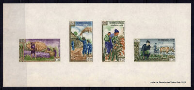Laos 83b MNH Imperf Green Left Panel on 5k Freedom from Hunger ZAYIX 0801L0014M