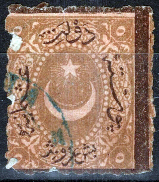 ZAYIX -Turkey J23 Used Postage Due 2pi bister brn Crescent & Star 081422S54