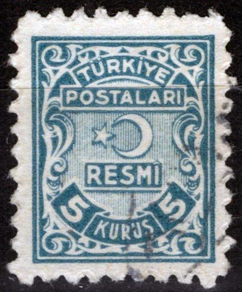 Turkey O5 Used Official Stamps 5k blue Crescent & Star ZAYIX 081422S59