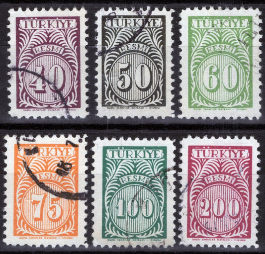 ZAYIX -Turkey O48-O53 Used Official Stamps 081422S62