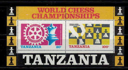 Tanzania 305a MNH Rotary International - Chess Championship ZAYIX 011022SM14