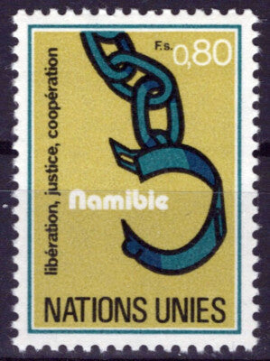 United Nations Geneva 76 MNH Liberation Namibia Handcuffs ZAYIX 1024S0457M