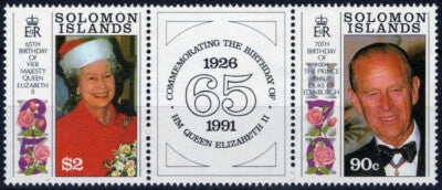 Solomon Islands 689a MNH Royalty Queen Elizabeth Birthday ZAYIX 031023S46