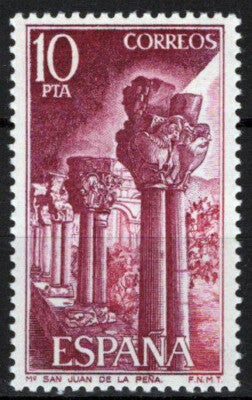 Spain 1924 MNH Architecture Columns San Juan de la Pena ZAYIX 031023S57