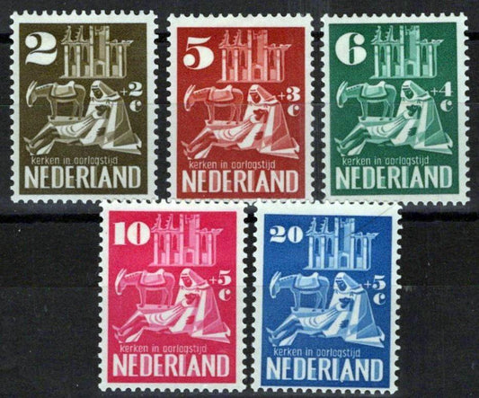 Netherlands B214-B218 MNH Semi-Postal Church Restoration Zayix Stamps 0225S0194