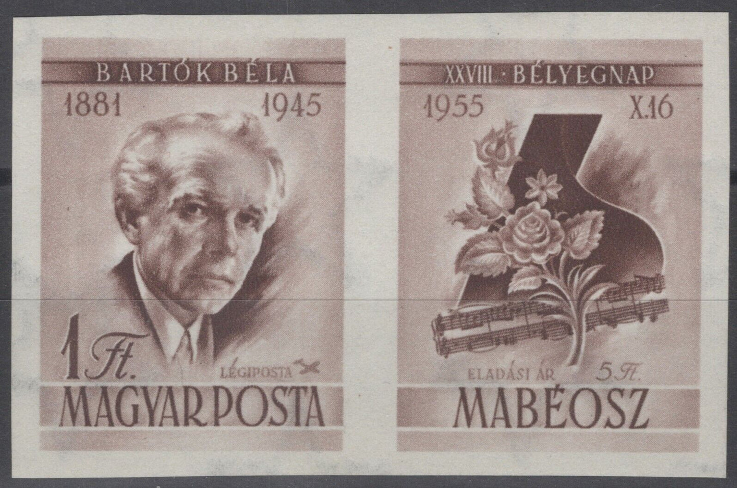 Hungary C169a MNH imperf with Ticket Bela Bartok Music Flowers RARE
