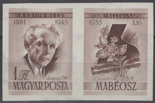 Hungary C169a MNH imperf with Ticket Bela Bartok Music Flowers RARE