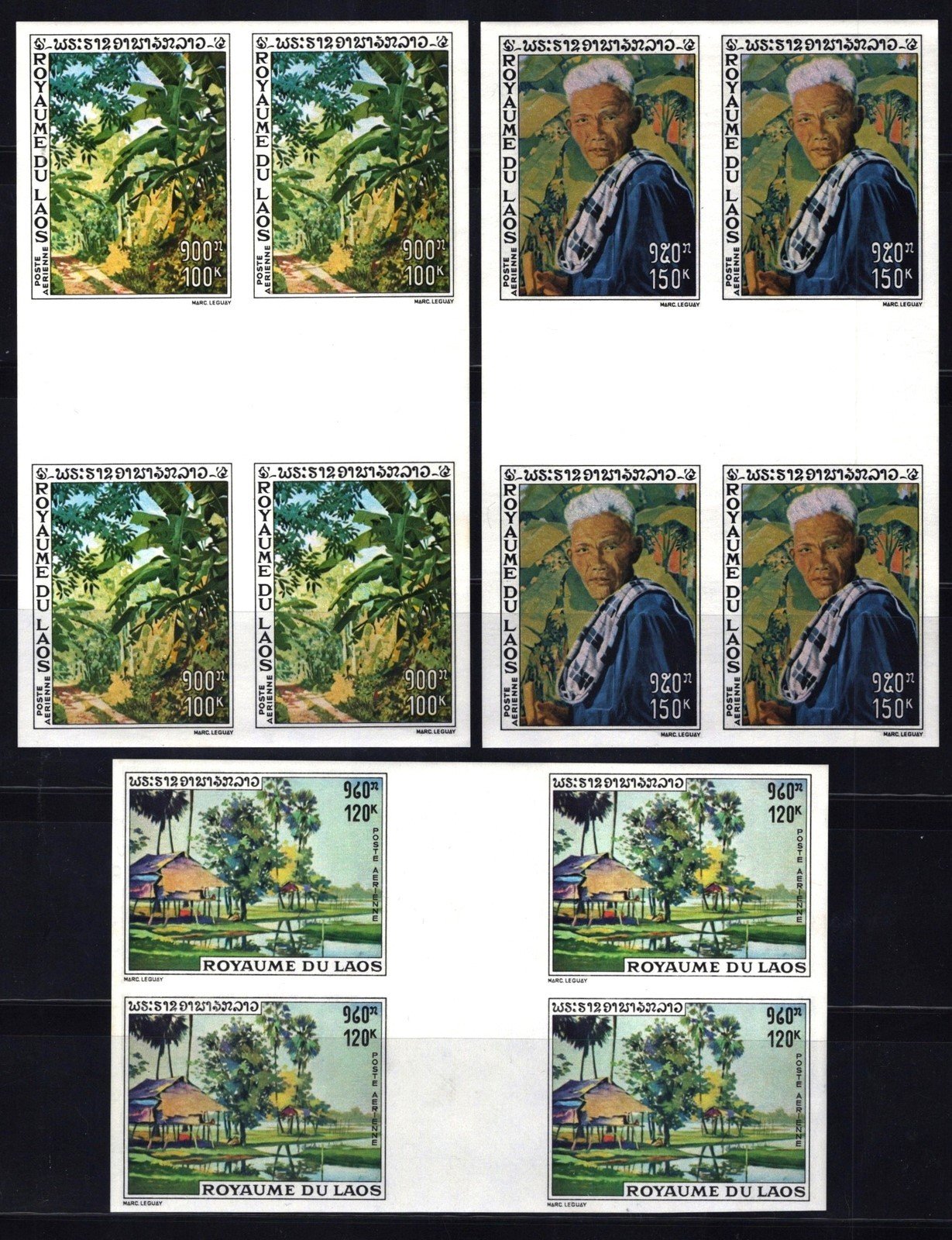 Laos C72-C74 MNH/MH Imperf Gutter Blocks Paintings Marc Leguay ZAYIX 110422SM37