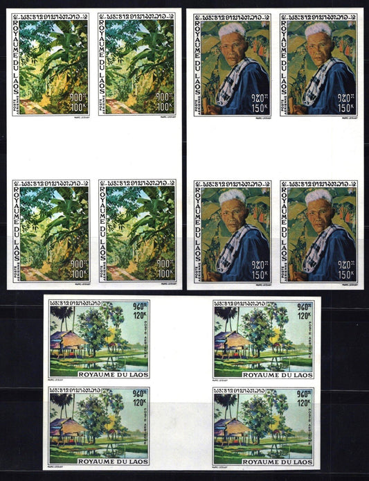 Laos C72-C74 MNH/MH Imperf Gutter Blocks Paintings Marc Leguay ZAYIX 110422SM37