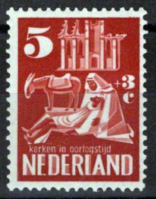Netherlands B215 MH Semi-Postal Church Restoration Zayix Stamps 0225S0196