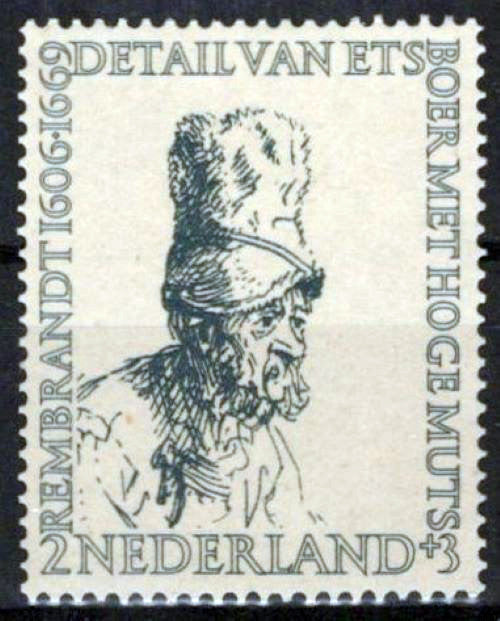 Netherlands B291 MNH Semi-Postal Rembrandt Etchings Zayix Stamps 0225S0190