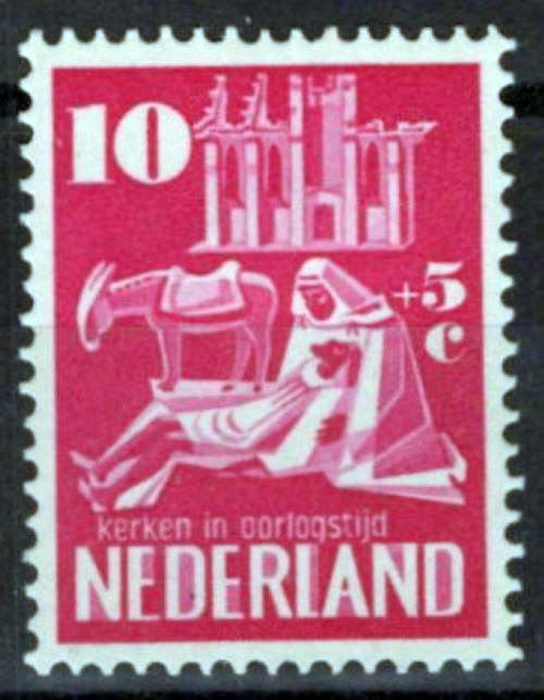 Netherlands B217 MH Semi-Postal Church Restoration Zayix Stamps 0225S0198
