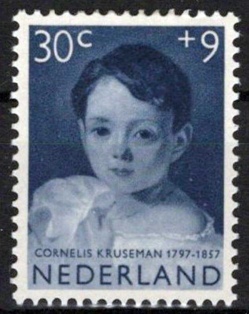 Netherlands B320 MH Semi-Postal Girl's Portraits Zayix Stamps 0225S0211