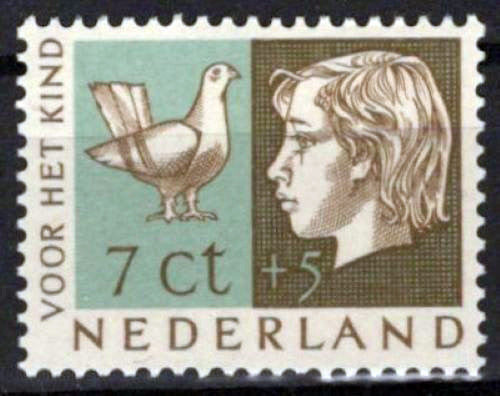 Netherlands B261 MNH Semi-Postal Birds Head of Child Zayix Stamps 0225S0216