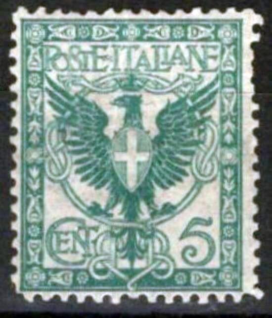 Italy 78 MH F-VF 5c Eagle Coat of Arms Short Perfs ZAYIX