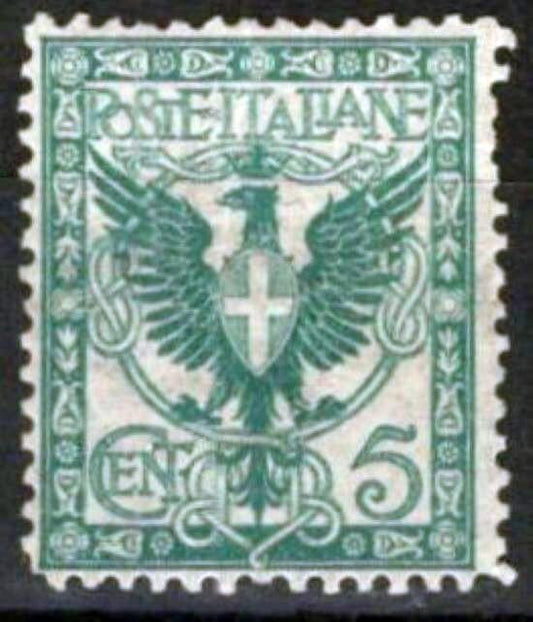 Italy 78 MH FVF 5c Eagle & coat of arms, a few short perfs CV$87 ZAYIX 0224S0287