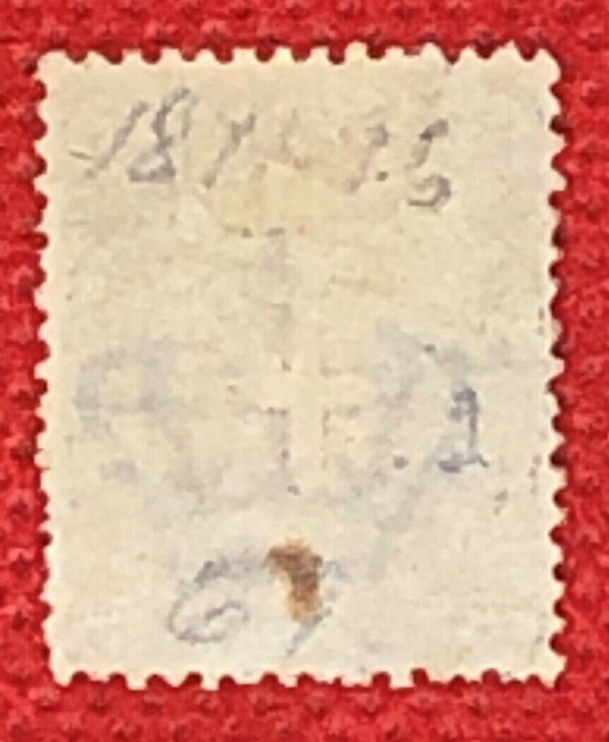 Italy 52-56 Used F-FVF King Humbert Coat of Arms Royalty ZAYIX