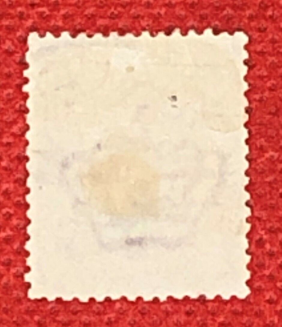 Italy 52-56 Used F-FVF King Humbert Coat of Arms Royalty ZAYIX