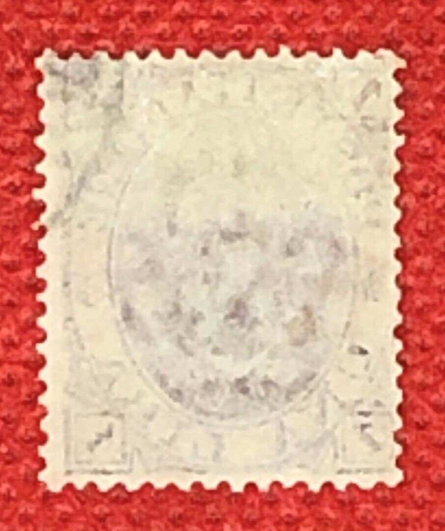 Italy 52-56 Used F-FVF King Humbert Coat of Arms Royalty ZAYIX