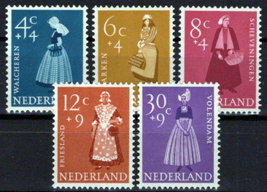 Netherlands B321-B325 MNH Semi-Postal Regional Costumes Zayix Stamps 0225S0212M