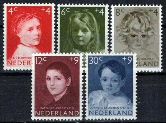 Netherlands B316-B320 MNH Girl's Portraits Child Welfare Zayix Stamps 0225S0207M
