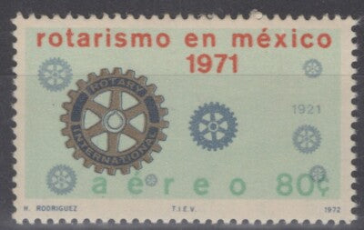 Mexico C401 MNH Rotary Emblem ZAYIX 071522S29M