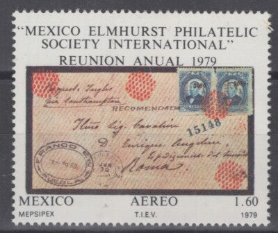 Mexico C605 MNH Stamps on Stamps ZAYIX 071522S63M