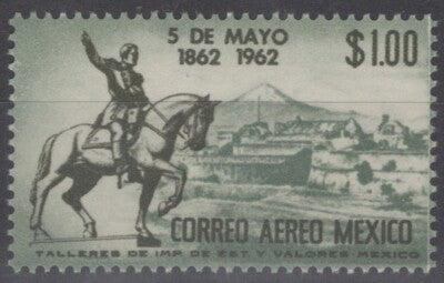 Mexico C260 MNH Battle of May 5 Puebla Military ZAYIX 071522S13M